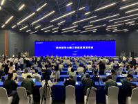 Denon專(zhuān)業(yè)音響助力《杭州城市大腦》成果發(fā)布