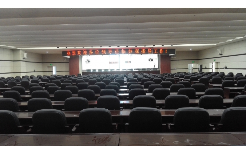 美國One Systems &英國LA Audio用在廣信大廈多功能廳