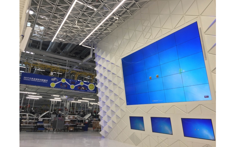 LA Audio為華晨寶馬工廠提供出色的音頻解決方案