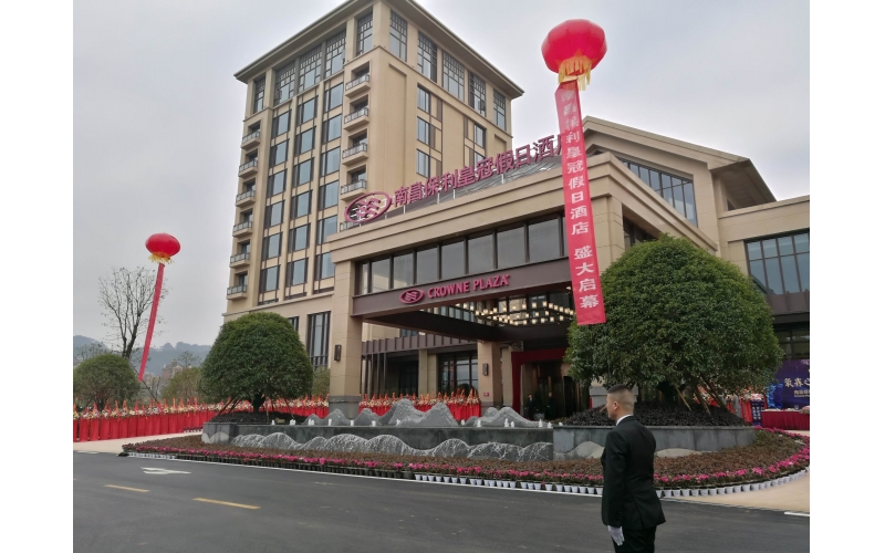 英國(guó)LA Audio品牌助南昌保利皇冠假日酒店盛大開幕